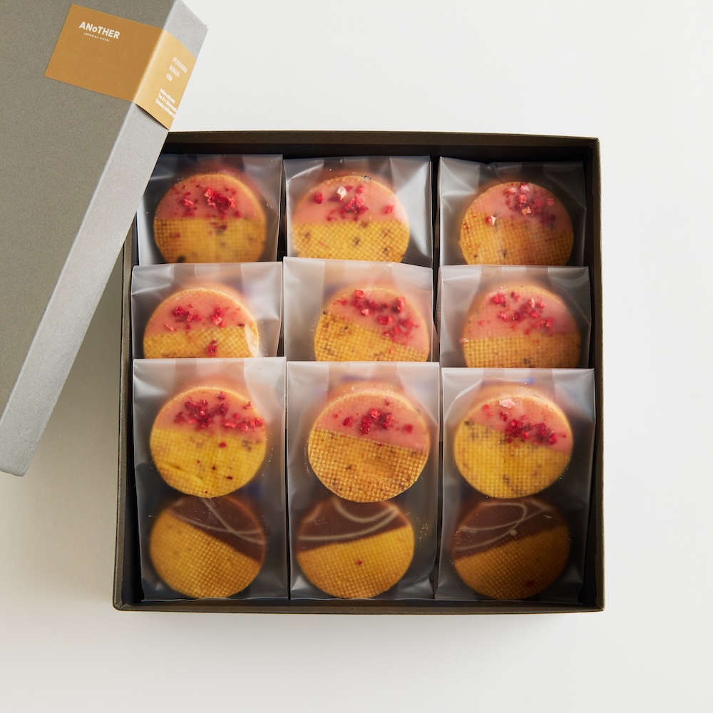 「フレーズ・塩キャラメル2種サブレ詰合せ」税込み4,644円