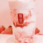 「いちご杏仁 ジェラッティー」Mサイズ・700円