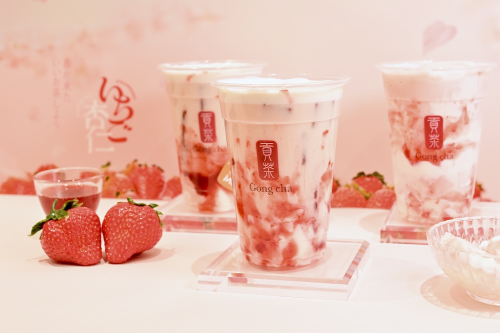 「いちご杏仁」シリーズのイメージ