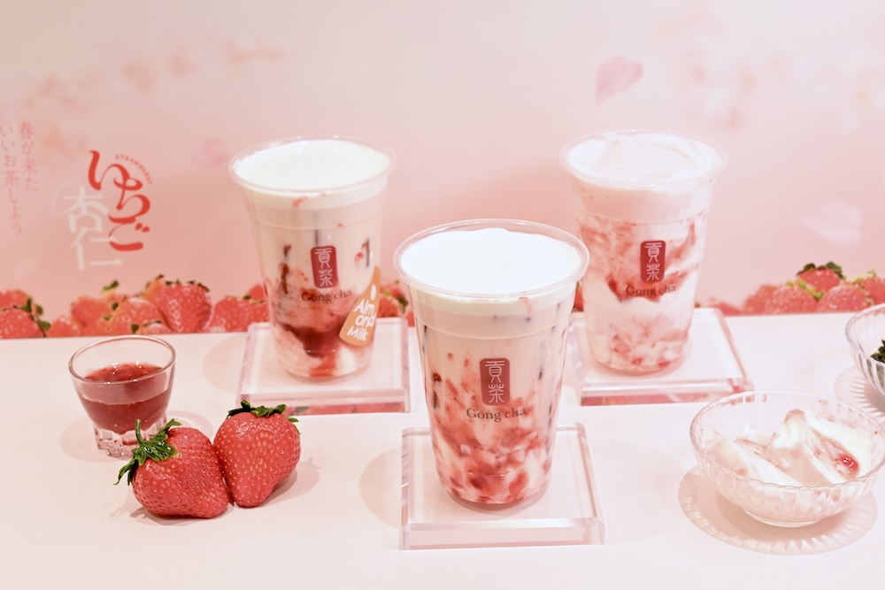 「いちご杏仁」シリーズのイメージ