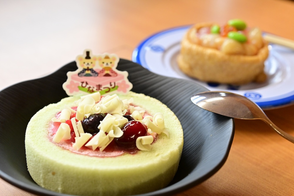 「春色ひなロール」380円