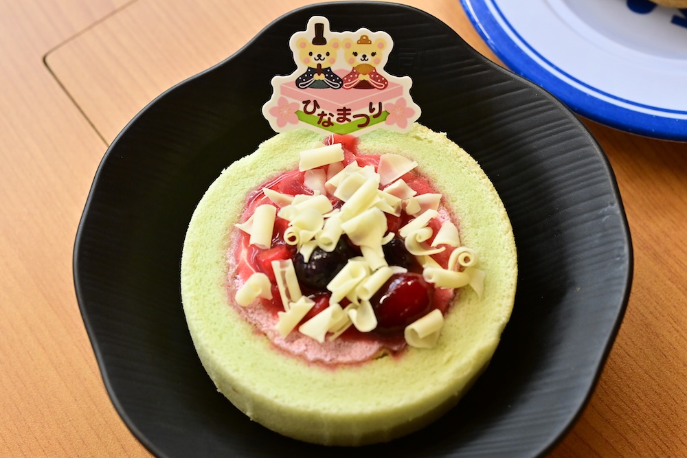 「春色ひなロール」380円