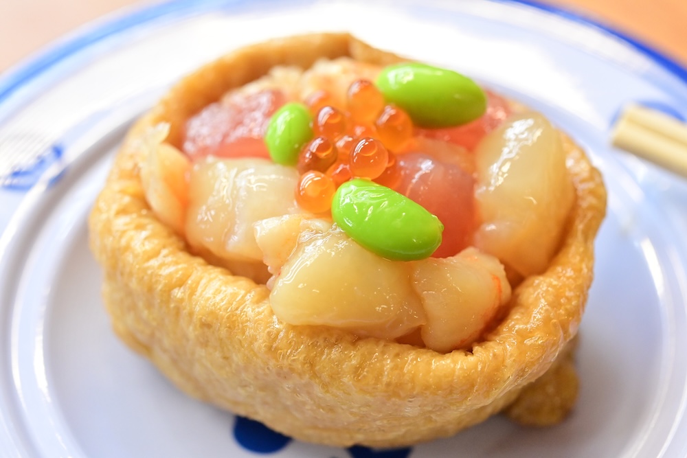 「いなりちらし」240円