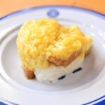 「三代目 TKGにぎり」200円