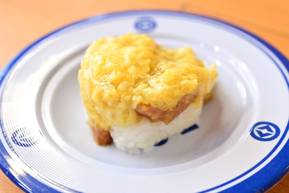 「三代目 TKGにぎり」200円