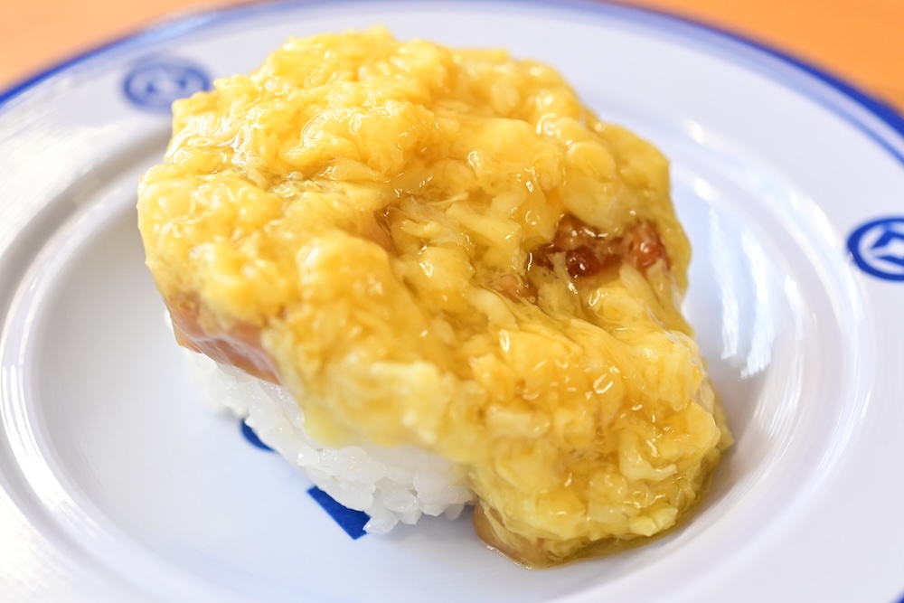 「三代目 TKGにぎり」200円