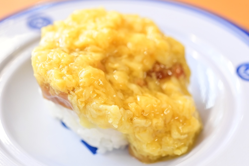 「三代目 TKGにぎり」200円