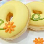 4月上旬頃まで販売中の「フラワーカスタード」テイクアウト・税込み313円、イートイン・税込み319円