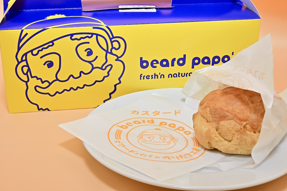 「ハニーバターシュー」イメージ