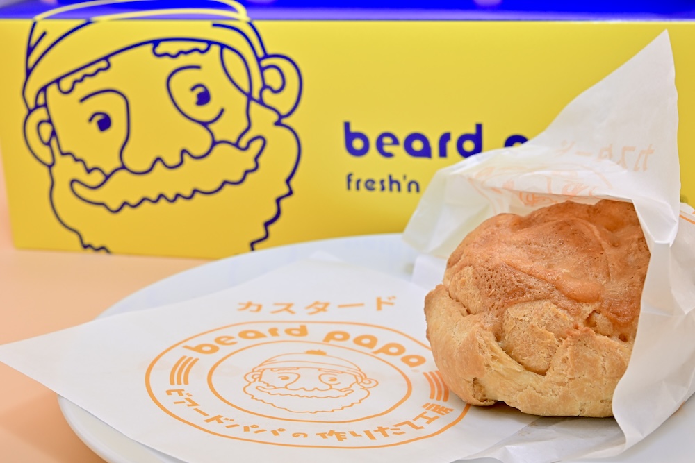 「ハニーバターシュー」イメージ