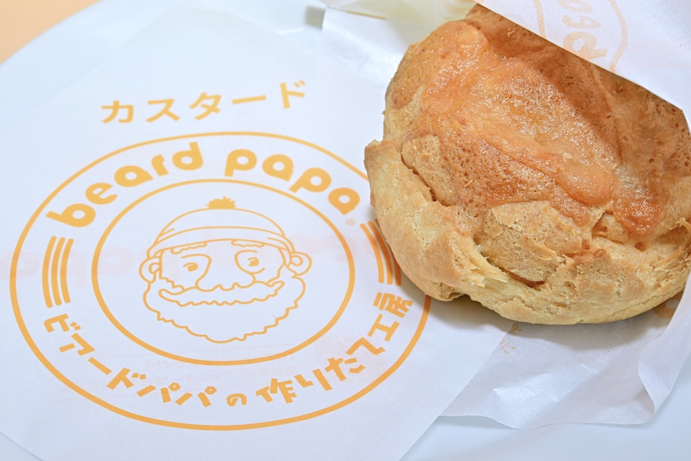 「ハニーバターシュー」イメージ