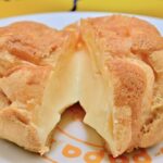 「ハニーバターシュー」イメージ