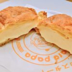 「ハニーバターシュー」イメージ