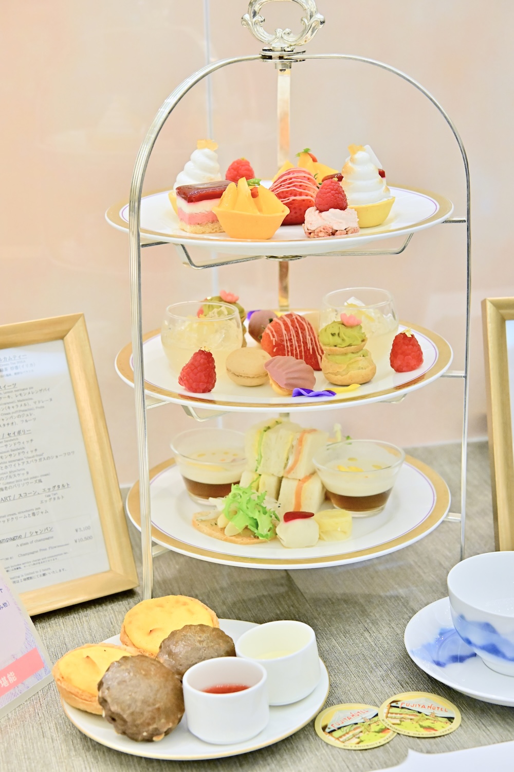 「富士屋ホテル」の各日10食限定「アフタヌーンティーセット」7,500円