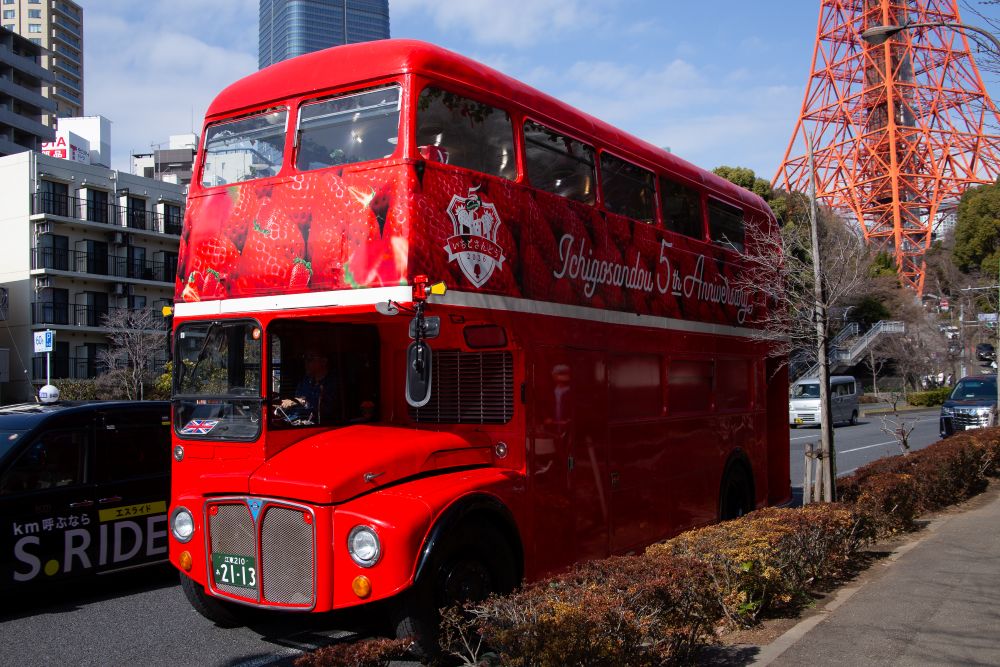 「いちごさんバス」イメージ