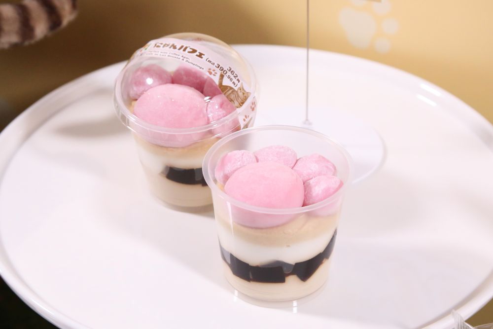 「にゃんパフェ」税込み390円