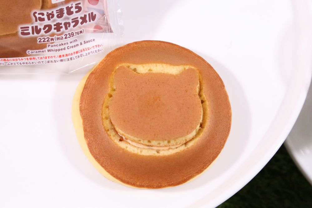 「にゃまどら ミルクキャラメル」税込み239円