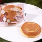 「にゃまどら ミルクキャラメル」税込み239円