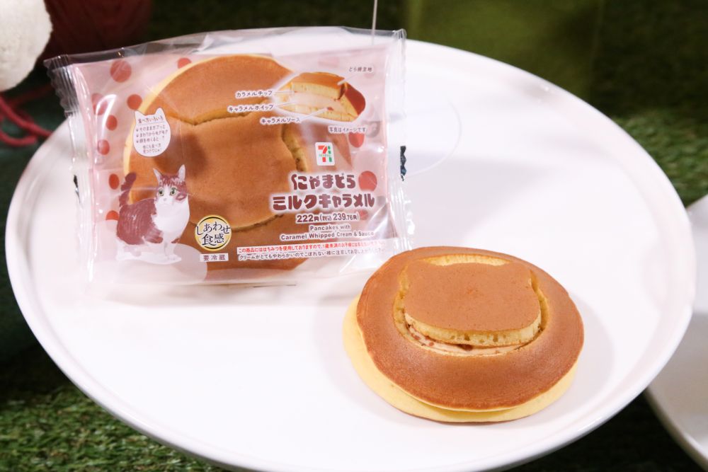 「にゃまどら ミルクキャラメル」税込み239円