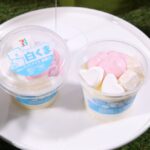 数量限定の「セブンプレミアム ホワイトチョコ大好きな白くま」税込み397円