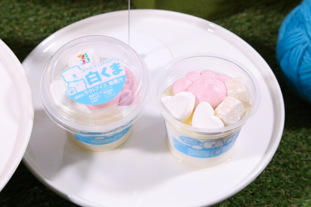 数量限定の「セブンプレミアム ホワイトチョコ大好きな白くま」税込み397円