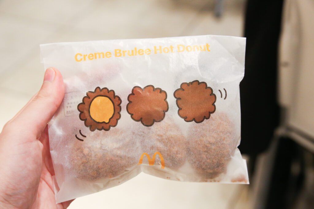 「クリームブリュレホットドーナツ」イメージ