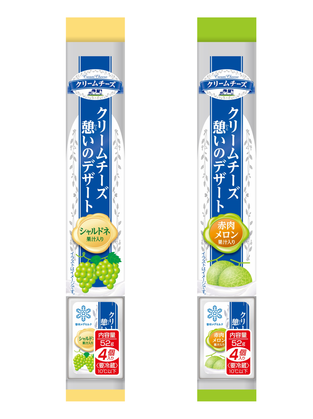 「プチご褒美感」と「人気の果物の味わい」を楽しめる雪印メグミルクのクリームチーズデザート新フレーバー「クリームチーズ憩いのデザート シャルドネ果汁入り」「クリームチーズ憩いのデザート 赤肉メロン果汁入り」