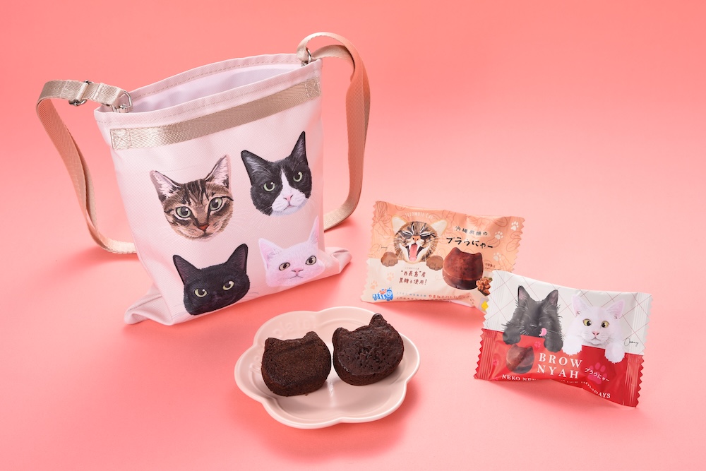 数量限定の「Coonyねこねこサコッシュ&ブラウニーセット」税込み2,220円