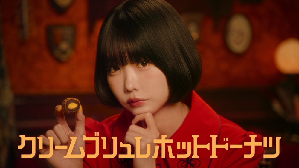 マクドナルドの新CM「スイーツ『彼女が好きなもの』篇」映像イメージ