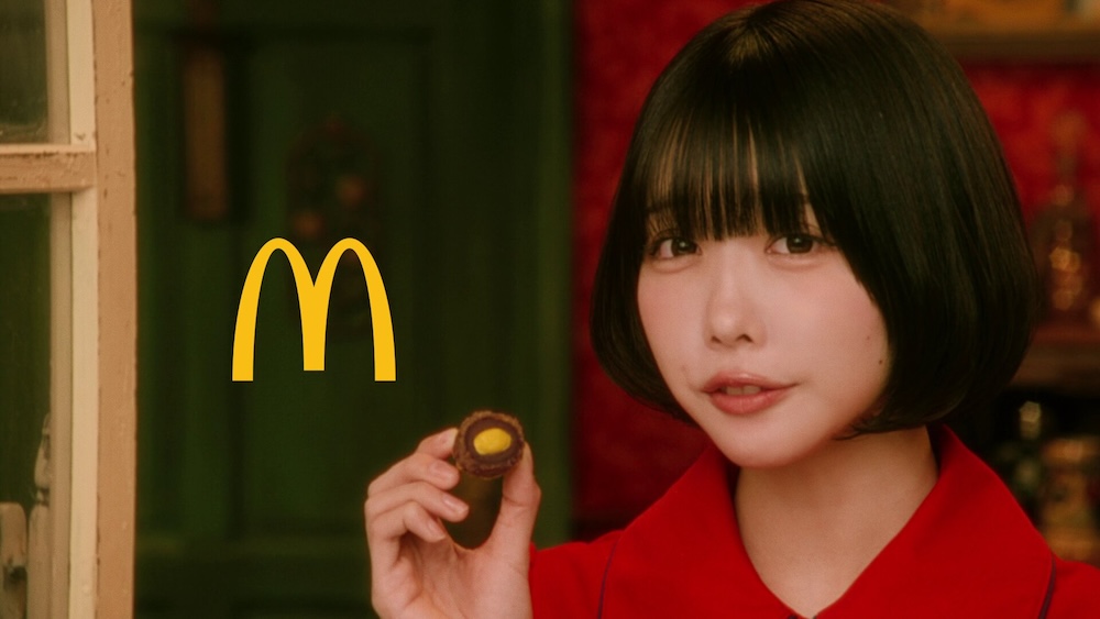マクドナルドの新CM「スイーツ『彼女が好きなもの』篇」映像イメージ