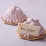 5月8日〜5月10日に販売される「母の日限定 苺のプレミアムマロンシャンテリー」1,836円