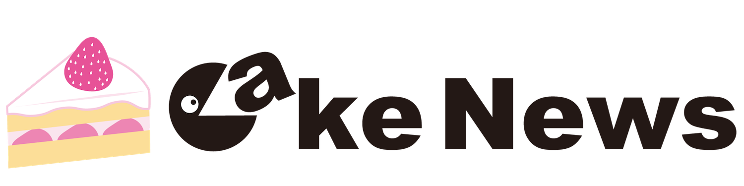 CakeNews-ケーキニュース-