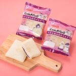 「にゃんチパック（にゃあん&ホイップ）」税込み178円