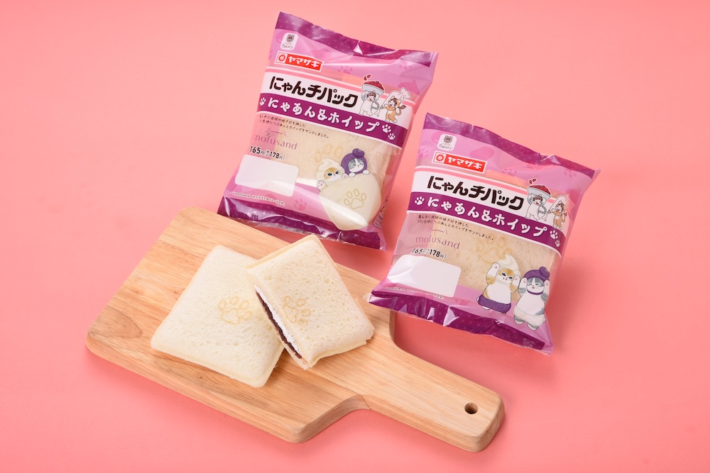 「にゃんチパック（にゃあん&ホイップ）」税込み178円