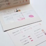 「白玉処 MOCHillAGE」イメージ