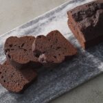 通年販売されている「ブランデーショコラ」税込み2,808円