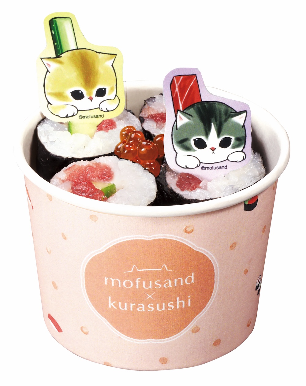 「にゃんこカップ寿司」400円