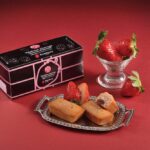 4月末頃まで販売される横浜赤レンガ倉庫限定「Red Brick Bake! 西洋焼菓子舗」の「横浜赤レンガクワトロフィナンシェいちご4個入」税込み1,296円
