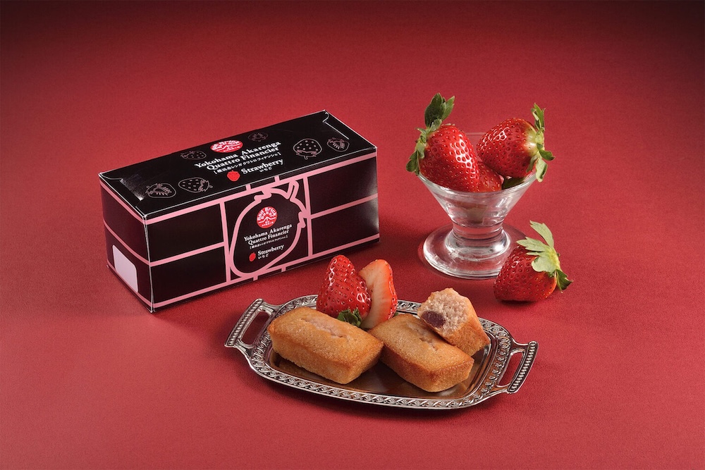 4月末頃まで販売される横浜赤レンガ倉庫限定「Red Brick Bake! 西洋焼菓子舗」の「横浜赤レンガクワトロフィナンシェいちご4個入」税込み1,296円