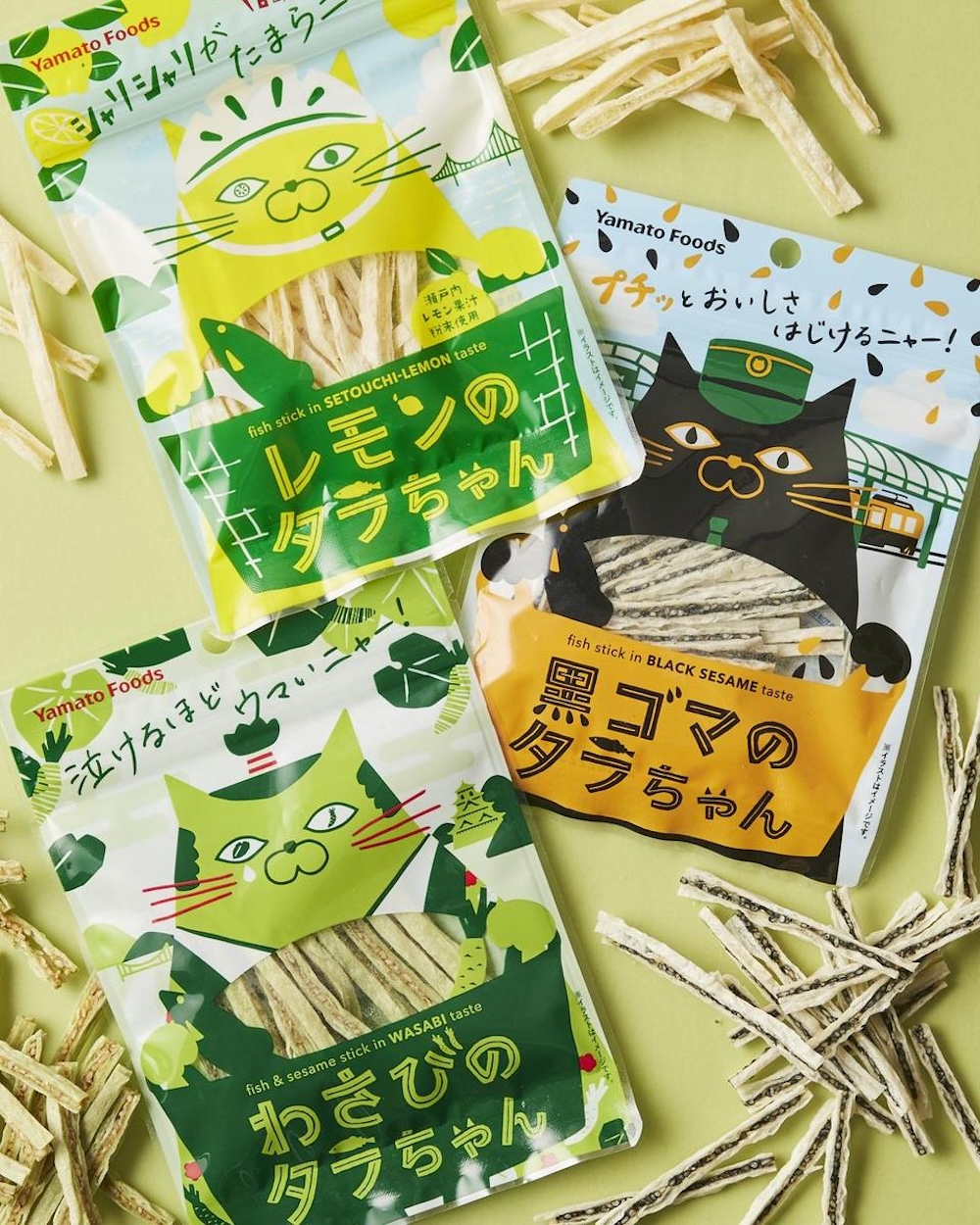 「レモンのタラちゃん」、「黒ゴマのタラちゃん」、「わさびのタラちゃん」各・税込み162円