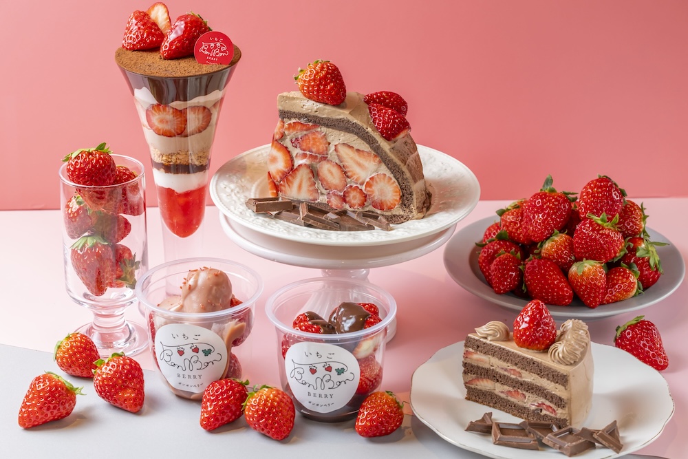 「静岡県産いちごととろけるショコラフェア」イメージ
