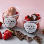 「ごろごろいちごチョコ」（左からストロベリー、スイート）