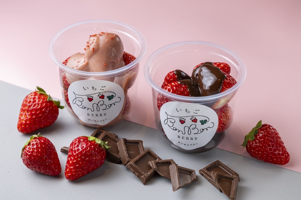 「ごろごろいちごチョコ」（左からストロベリー、スイート）