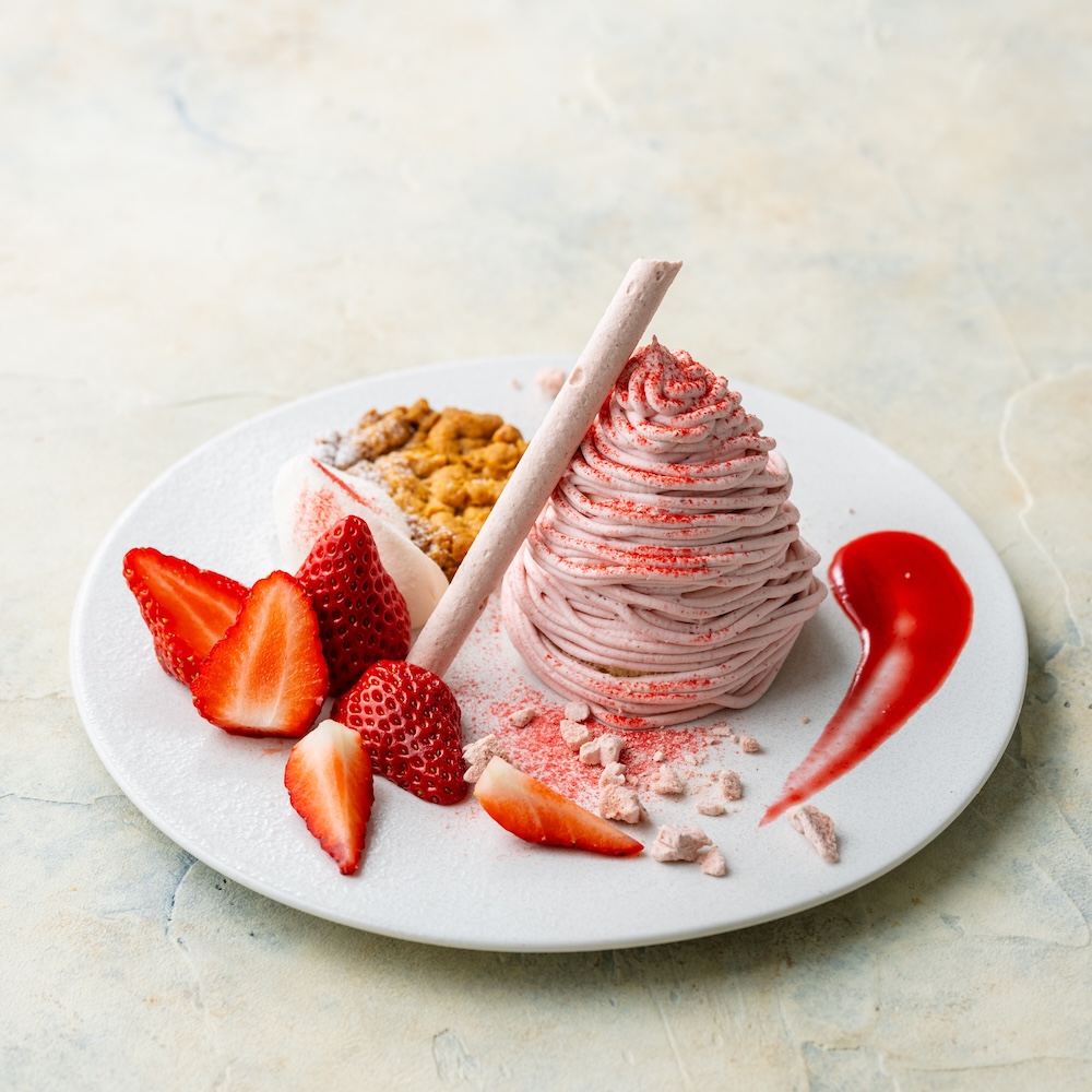 「苺のしぼりたてモンブラン」税込み1,650円