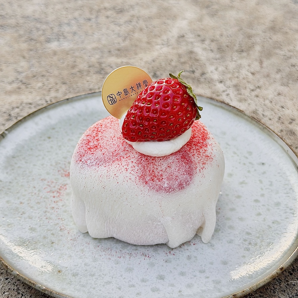 丹波本店限定「丹波産いちごのもち包み」税込み825円