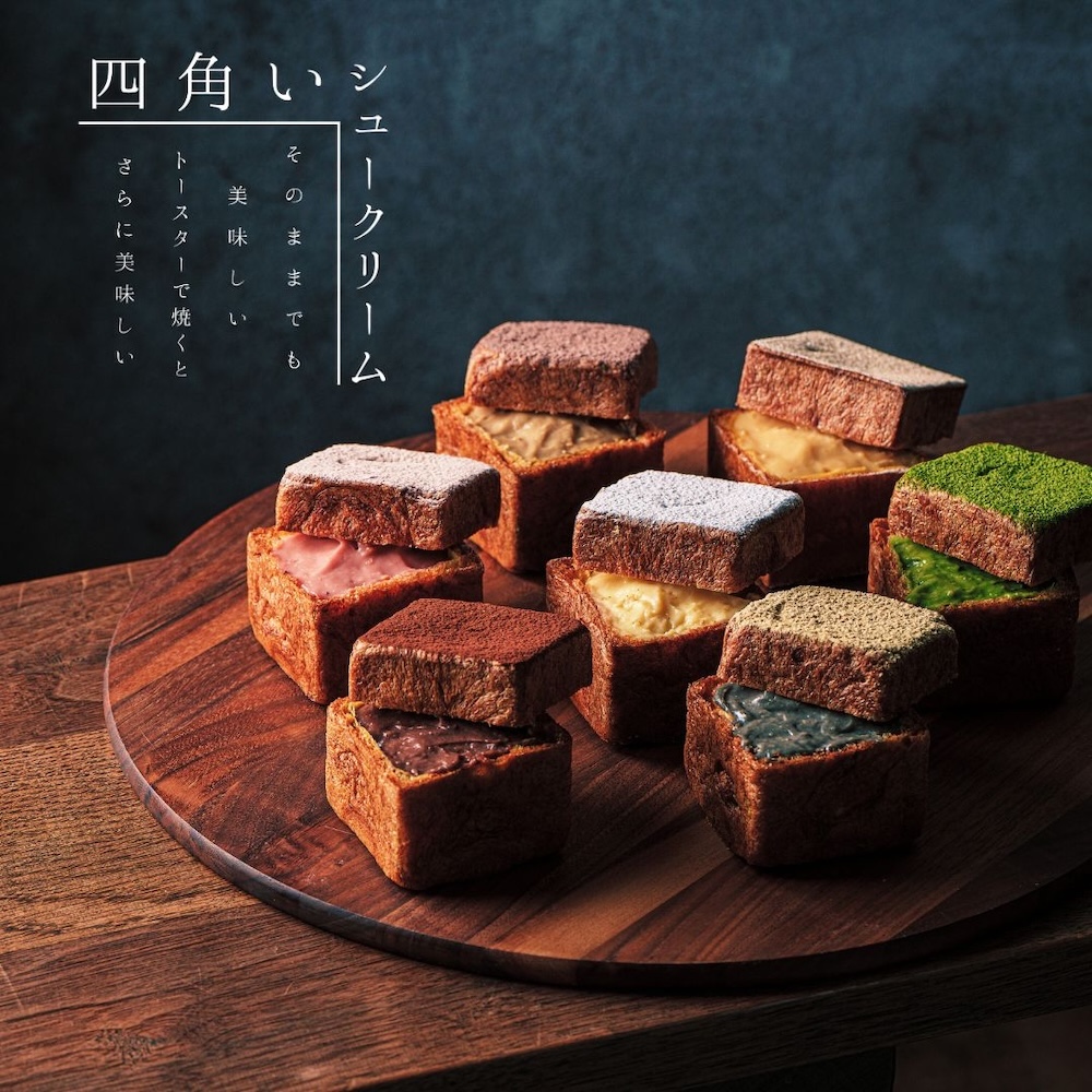 「四角いシュークリーム」税込み380円