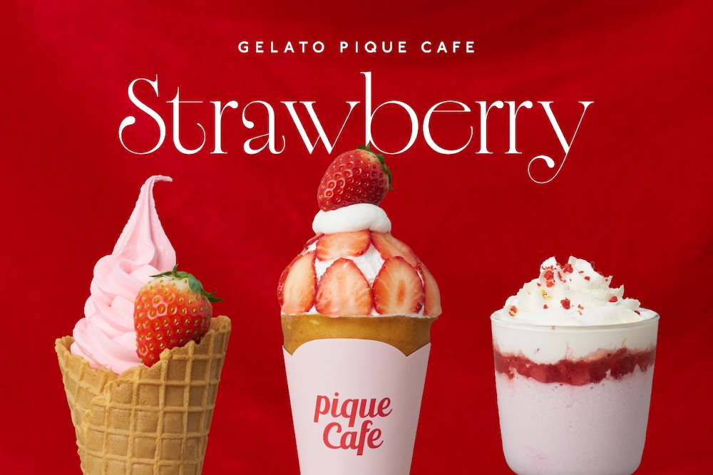 シーズナルフェア「Strawberry」イメージ