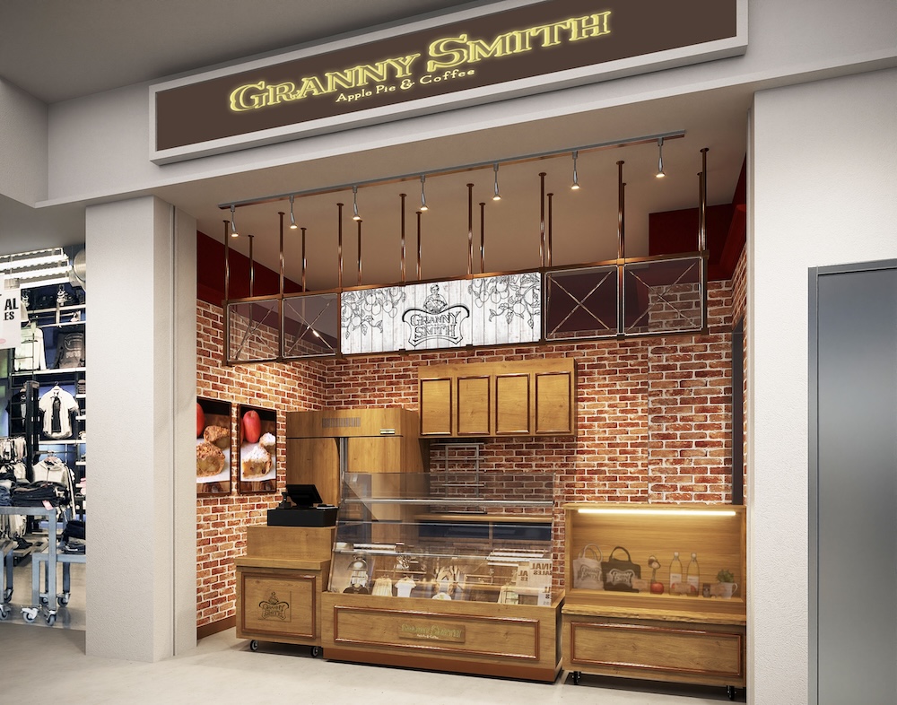「GRANNY SMITH APPLE PIE & COFFEE ラゾーナ川崎店」イメージ