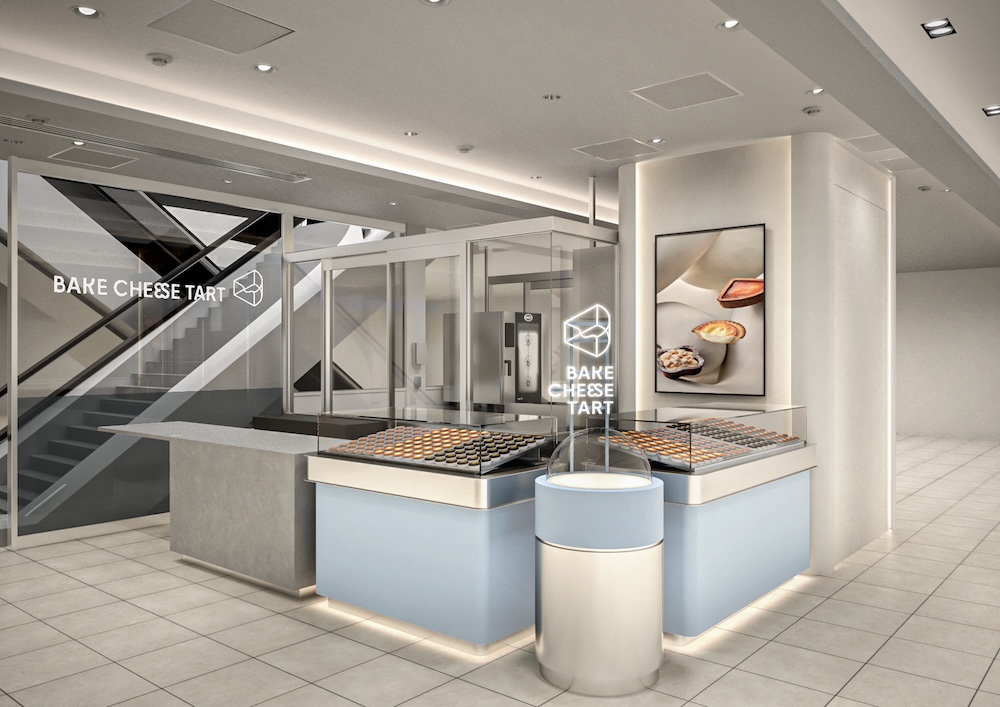 「BAKE CHEESE TART 新宿高島屋店」イメージ