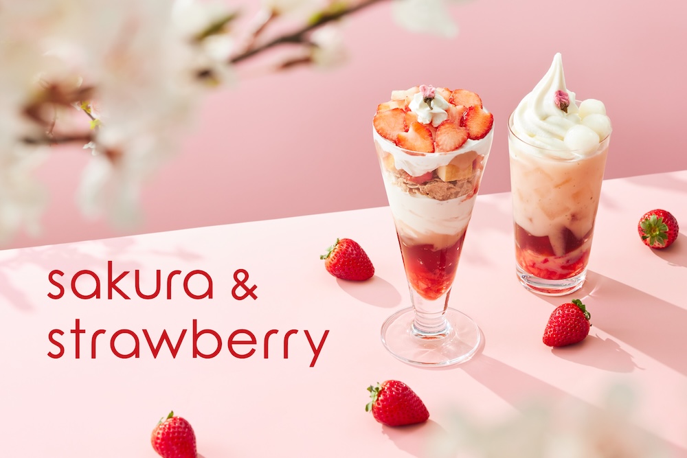 左から「桜の苺ショートケーキパフェ」、「桜と苺のティーゼリーラテ（桜あん使用）」
